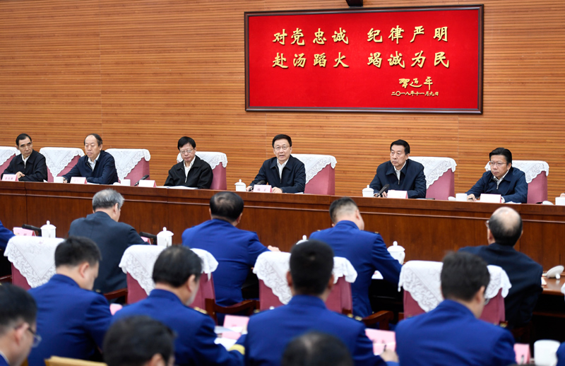 印度老女人日逼日出白浆韩正出席深入学习贯彻习近平总书记为国家综合性消防...